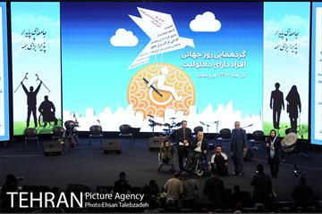 همایش روز جهانی معلولان 29