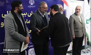 دومین همایش بین‌المللی ستایشگران حماسی‌خوان و حماسی‌سرا 7