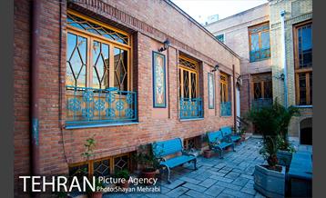 خانه فرهنگ بازار 17