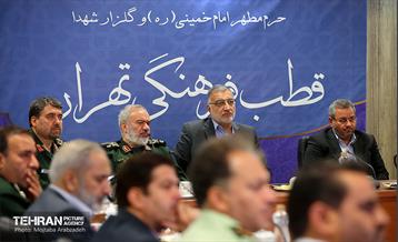 نشست بررسی طرح و برنامه‌ها در بهشت زهرا(س) 13