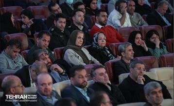 یستمین کنفرانس بین المللی مهندسی حمل و نقل و ترافیک 29