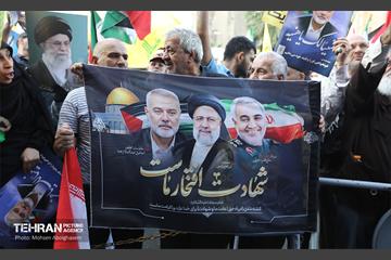 اجتماع مردم تهران در محکومیت جنایت رژیم صهیونیستی 21