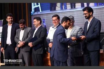همایش پدافند غیرعامل 9