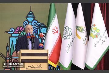 اختتامیه شانزدهیمن جشنواره بین‌المللی پژوهش و نوآوری در مدیریت شهری 23
