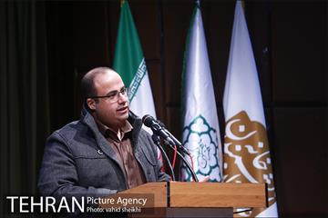 نشست دورنگاه ارتباطات شهر تهران 37