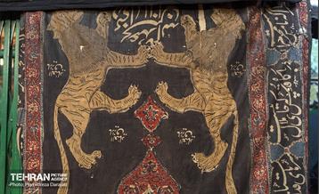 تکیه سادات اخوی