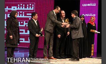 اختتامیه ششمین جشنواره مد و لباس فجر‎ 11