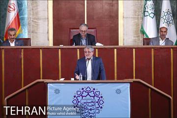 نخستین اجلاس شهرداران نواحی شهر تهران 1 8