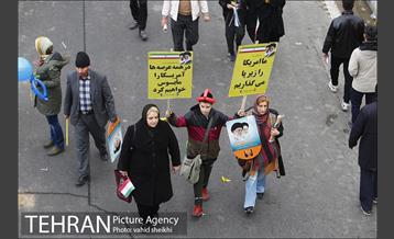 راهپیمایی 22 بهمن 10