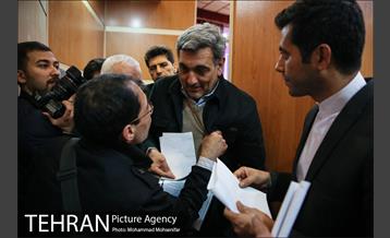 همایش پرسمان همگانی محلی 20