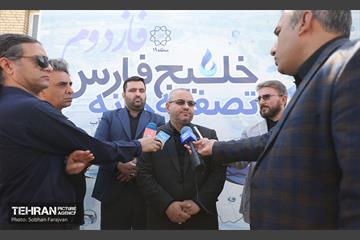 آیین بهره برداری از فاز دوم تصفیه خانه خلیج فارس منطقه ۱۹  8