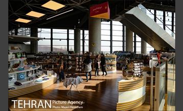 باغ کتاب تهران 10