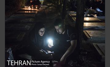 احیای شب بیست و یکم ماه رمضان در بهشت زهرا (س)‎ 22