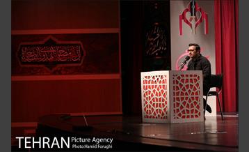 آخرین شب از چهارمین دوره شب های شعر "بر آستان اشک" 25