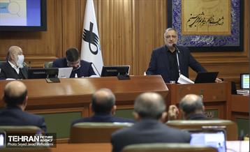 ارائه لایحه بودجه سال ۱۴۰۴ 4