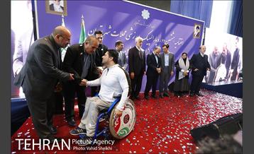 اختتامیه هشتمین دوره پارالمپیک ورزشی محلات شهر تهران 20