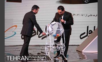 مراسم قرعه کشی لیگ برتر فوتبال 7