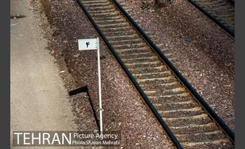 حاشیه نشینان ریل راه آهن 21