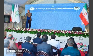 مراسم آغاز به کار 3 پروژه شهری در منطقه یک 11