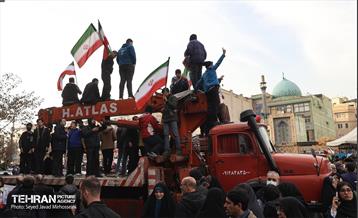 راهپیمایی محکومیت اقدامات تروریستی آمریکا و رژیم صهیونیستی علیه ملت ایران 1