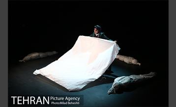 نمایش رویاهای دم صبح 10