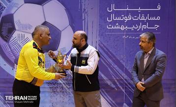 فینال مسابقات فوتسال جام اردی‌بهشت 10