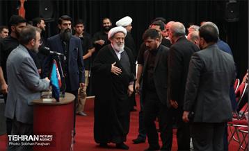 آیین آغاز به کار رادیو اربعین 14