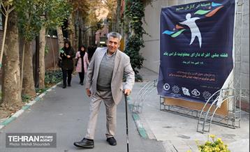 اختتامیه لیگ ورزشی افراد دارای معلولیت 39