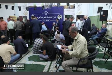 میز خدمت 12