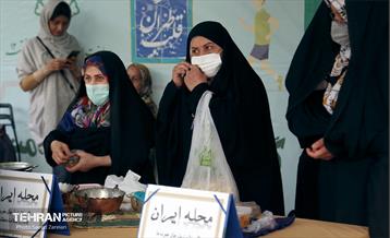 افتتاحیه هفته ملی سلامت در پارک شهر 1