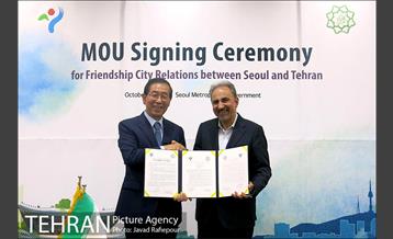 سفر شهردار تهران به سئول 1