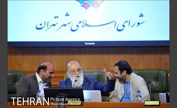 سیصد و چهل و هفتمین جلسه علنی شورای شهر تهران 12