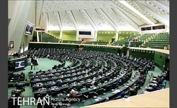 آغاز به کار یازدهمین دوره مجلس شورای اسلامی 22