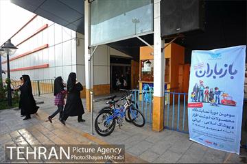 سومین دوره نمایشگاه "باز باران" 40