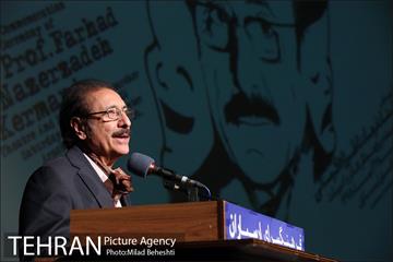 آئین سپاس استاد فرهاد ناظرزاده کرمانی‎ 9