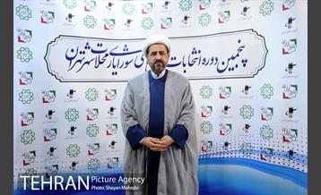 ستاد پنجمین دوره انتخابات شورایاری محلات شهر تهران -1 18