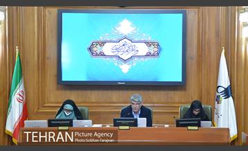 دویستمین جلسه شورای شهر 18