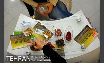 یازدهمین نمایشگاه محصولات غذایی ارگانیک 33