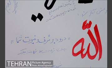 ادای احترام تهرانی ها به شهدای آتش نشان پلاسکو 16