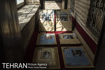 موزه شهید رجایی‎ 19