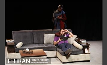 نمایش کاتالپسی 1