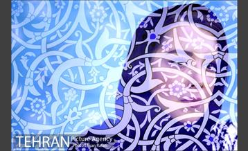 ششمین روز جشنواره فیلم فجر در برج میلاد 43