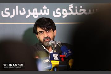 نشست خبری سخنگوی شهرداری تهران 13