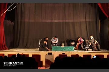 نمایش «چرتکه» 8