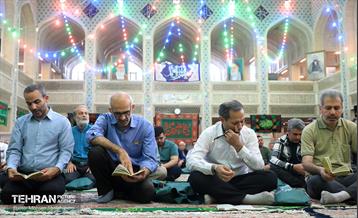 نماز عید فطر در مهدیه تهران 36