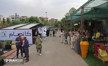 بیستمین نمایشگاه بین‌المللی گل و گیاه 3