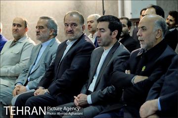 رونمایی از پرچم حرم حضرت عبدالعظیم (ع) در برج میلاد 1