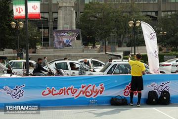 مسابقات گل کوچک اصناف پایتخت 19