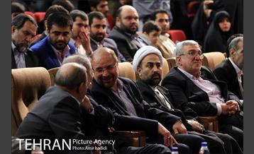 آیین اختتامیه هفته جوان 5