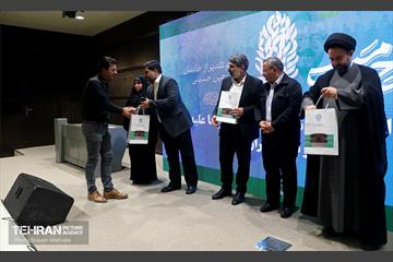 تجلیل از خادمان شهرداری در مرز مهران 10